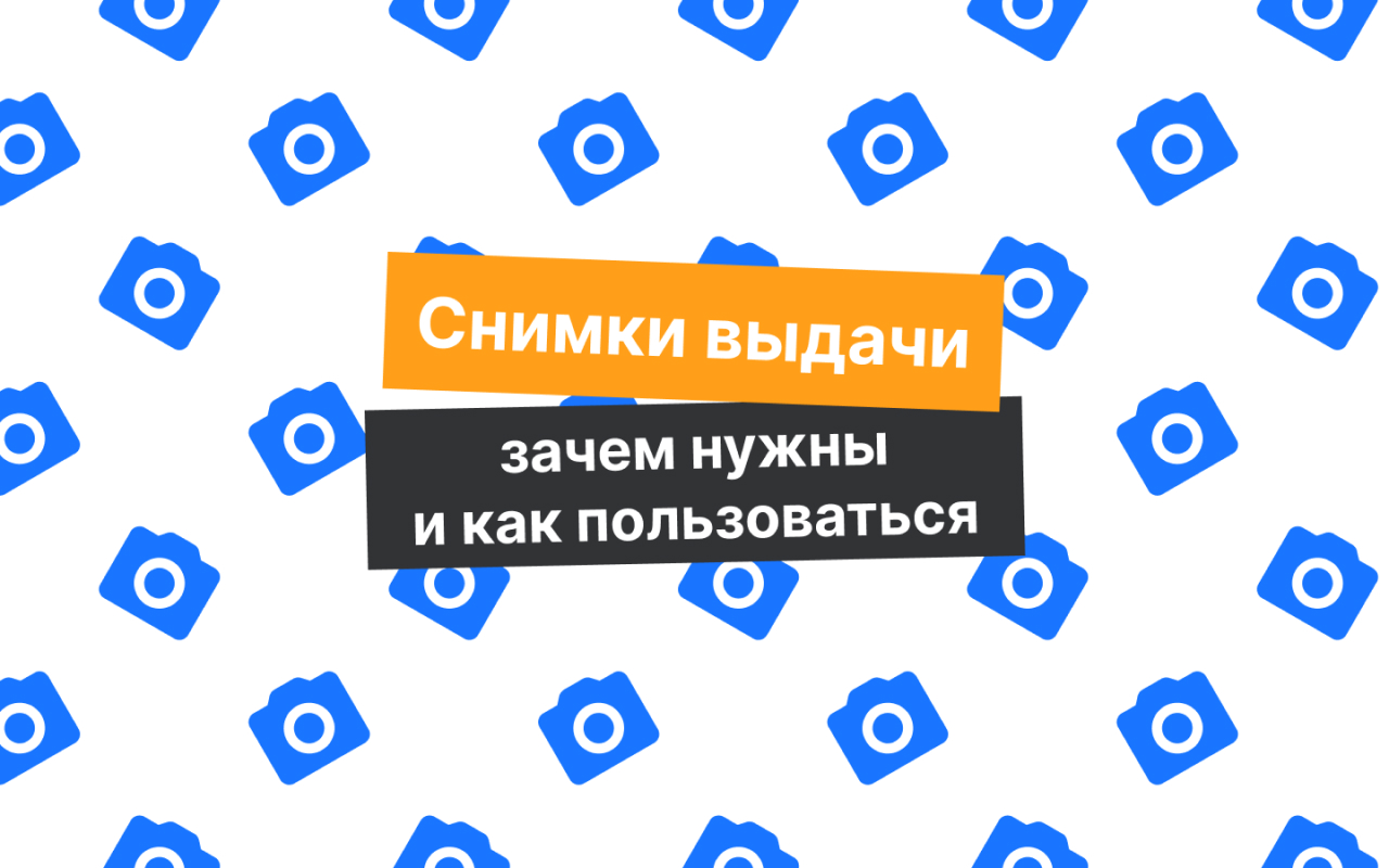 Тестовое задание Топвизор